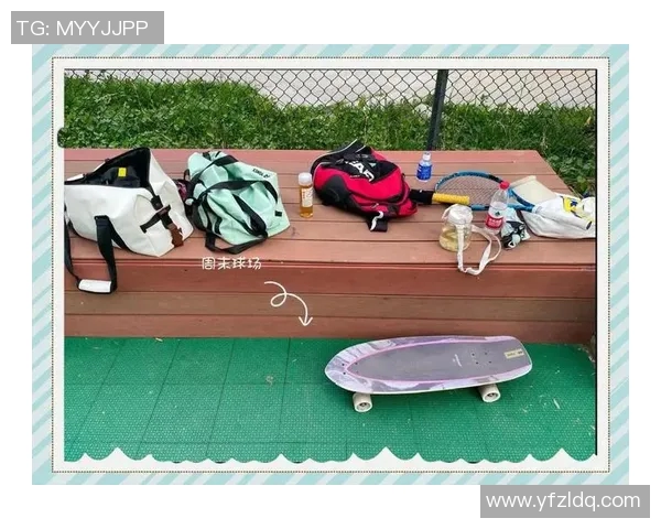 极限运动新手必看：从零开始的比赛经验与技巧全攻略