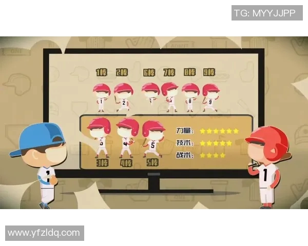 极限运动战术解析：探秘北京极限运动队的创新防守体系与战术布局