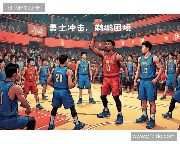 2018年NBA季后赛勇士对阵鹈鹕精彩回顾与全场录像分析